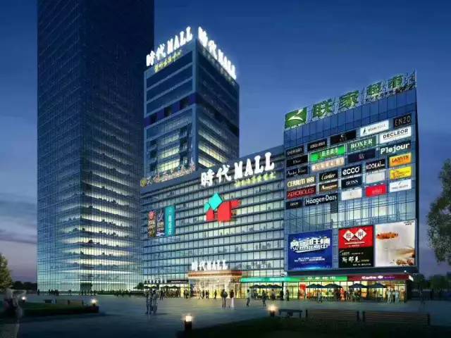 地址:滨湖区烟墩路与西藏路交口高速时代广场—高速时代mall