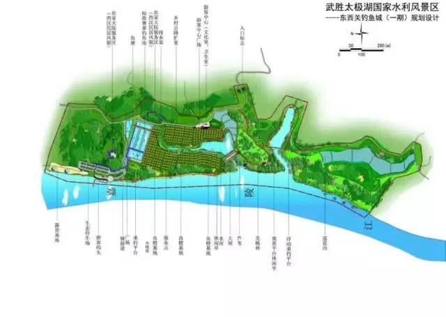 武胜县人口_武胜县地图(2)