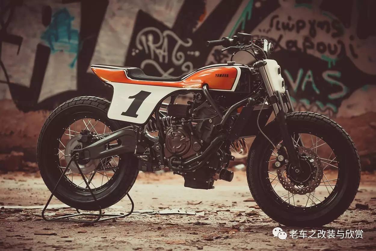 yamaha xsr700 tracker