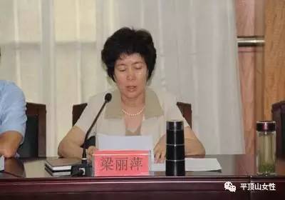 的100户和睦家庭示范户进行了表彰,市妇联主席梁丽萍宣读了表彰决定