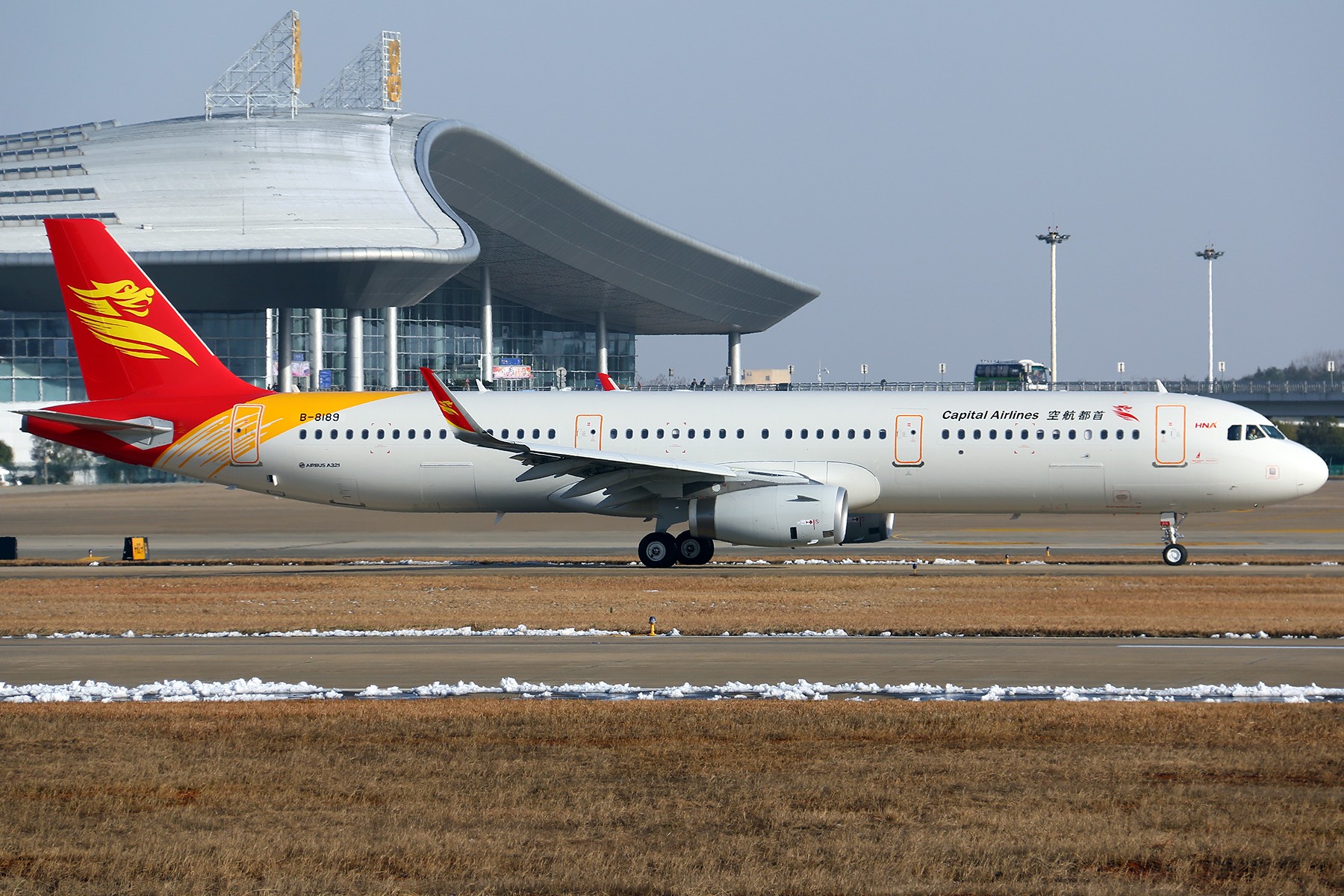 首都航空招聘_大城之翼,邀您首航 首都航空乘务学员招聘(3)