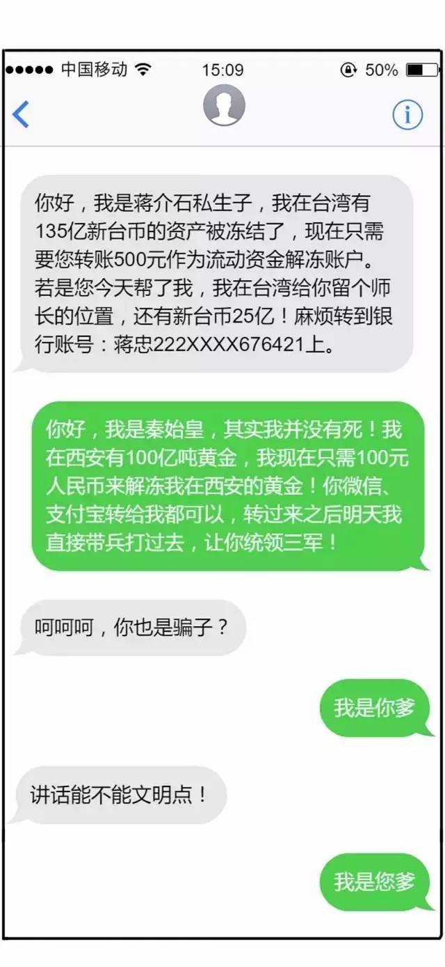 卡联卡盟开钻_联通卡开蓝钻代码_卡联购卡盟官网源码