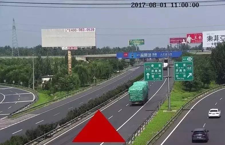 通知8月4日起s31泰新高速公路泰安方向将封闭施工