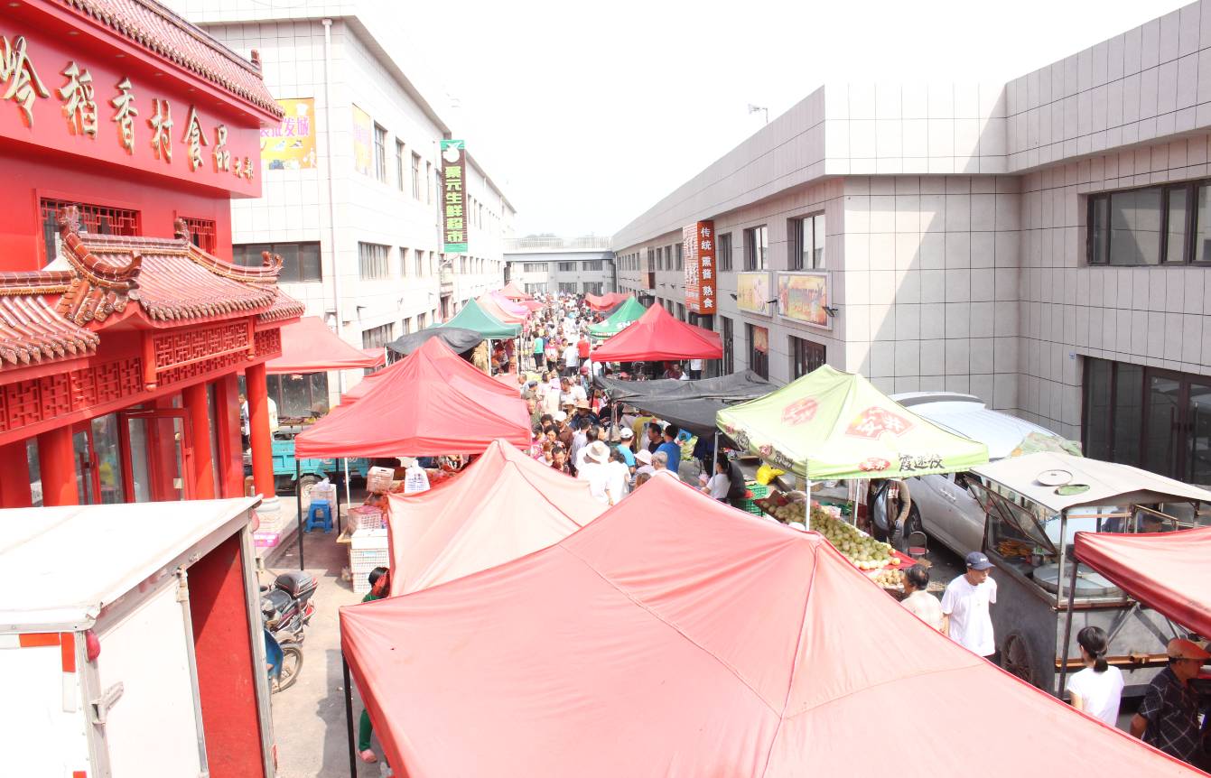 【新台子中心大市场】早市即将开市,摊位免费,先到先得.