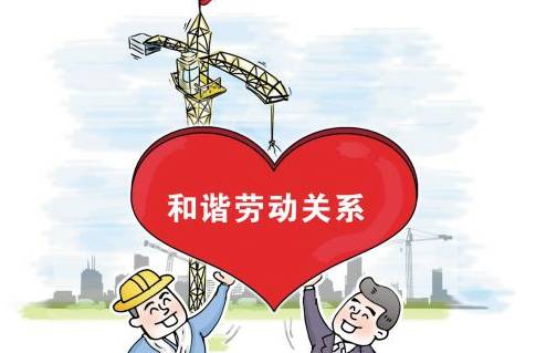 2017年上半年江门市超五成劳动人事争议仲裁案件以调解方式结案_搜狐财经_搜狐网