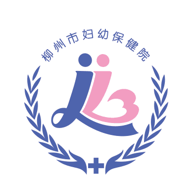 柳州市妇幼保健院党委书记兼大妇产科主任林忠教授致辞为倡导日间手术