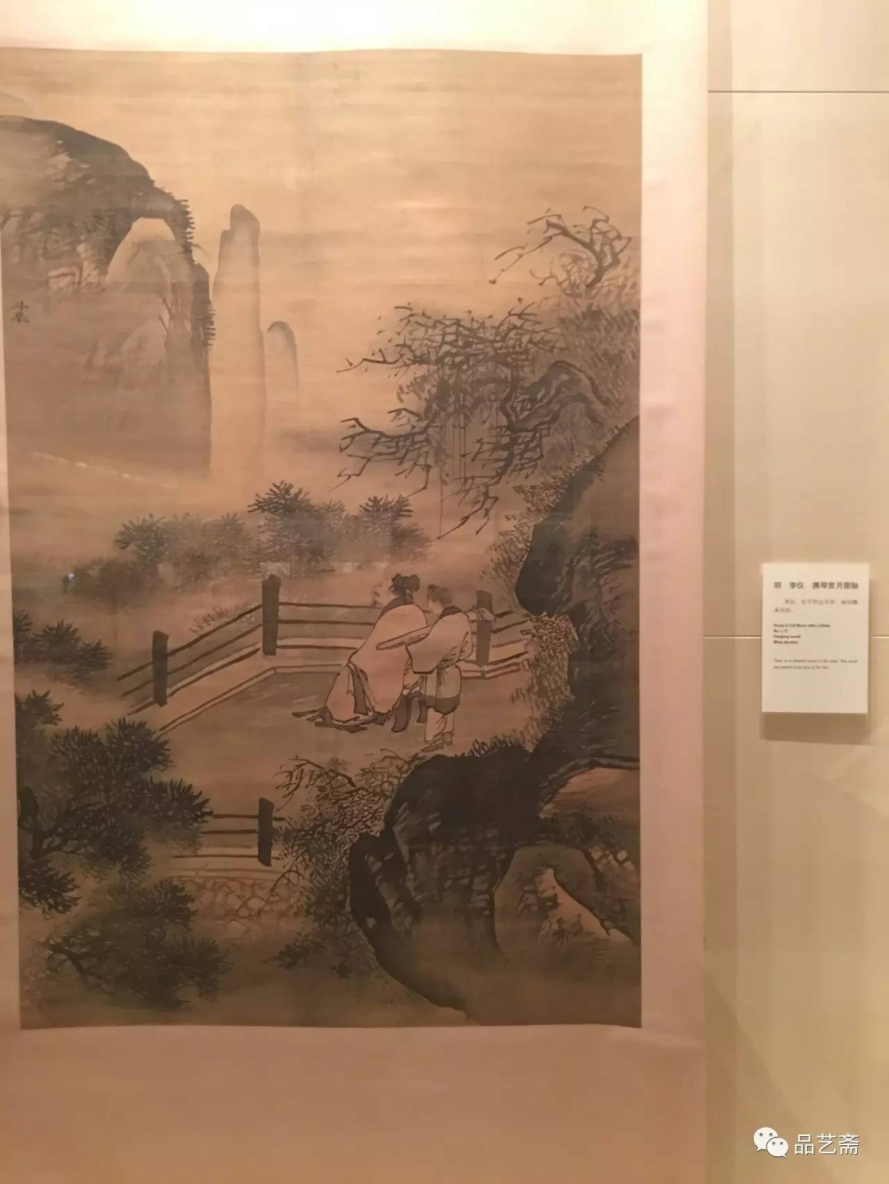 100张高清大图带您领略上海博物馆2017年中国画常设展风采