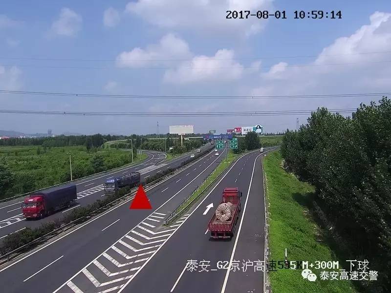 >> 文章内容 >> s3 1路基 路面设计说明 新乡  s31是什么高速?