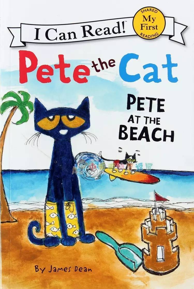 Pete the Cat Trick or Treat