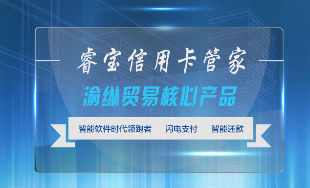 会爬的水原理_工作原理详细说明   当系统中有气体溢出时,气体会顺着管道向上爬,最终聚集在(3)