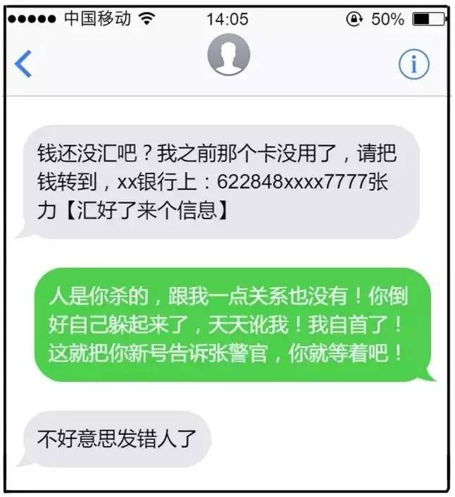 卡联购卡盟官网源码_卡联卡盟开钻_联通卡开蓝钻代码