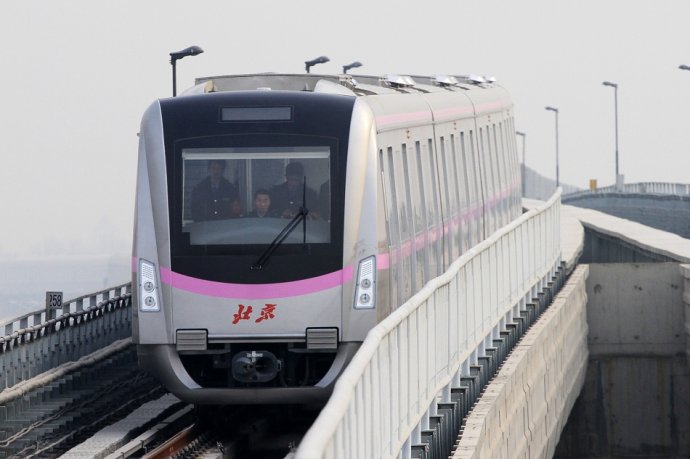 北京三条地铁线下周一起缩短运行间隔