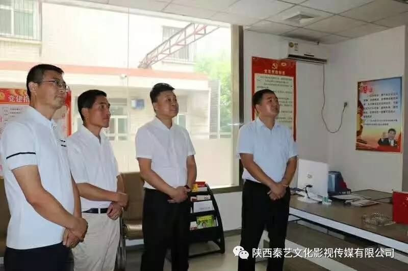 常委,宣传部部长刘航,副部长史建荣参观了公司的建设规模及工作情况