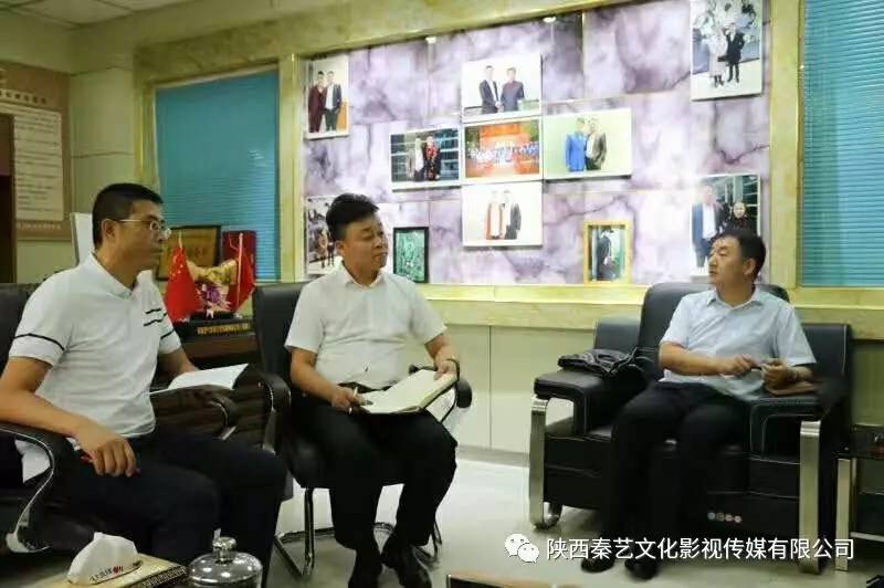 常委,宣传部部长刘航,副部长史建荣参观了公司的建设规模及工作情况