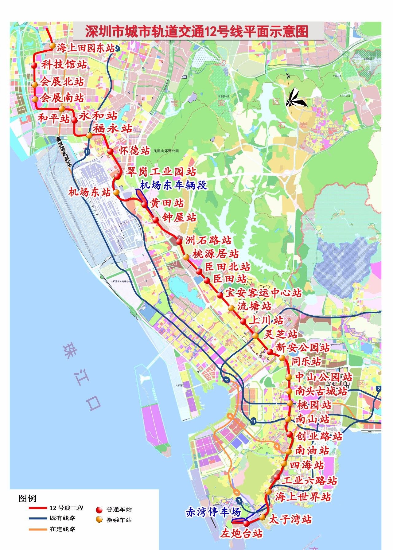 沈阳地铁12号线详细走向 沈阳地铁12号线规划图站点 沈阳地铁十二号线