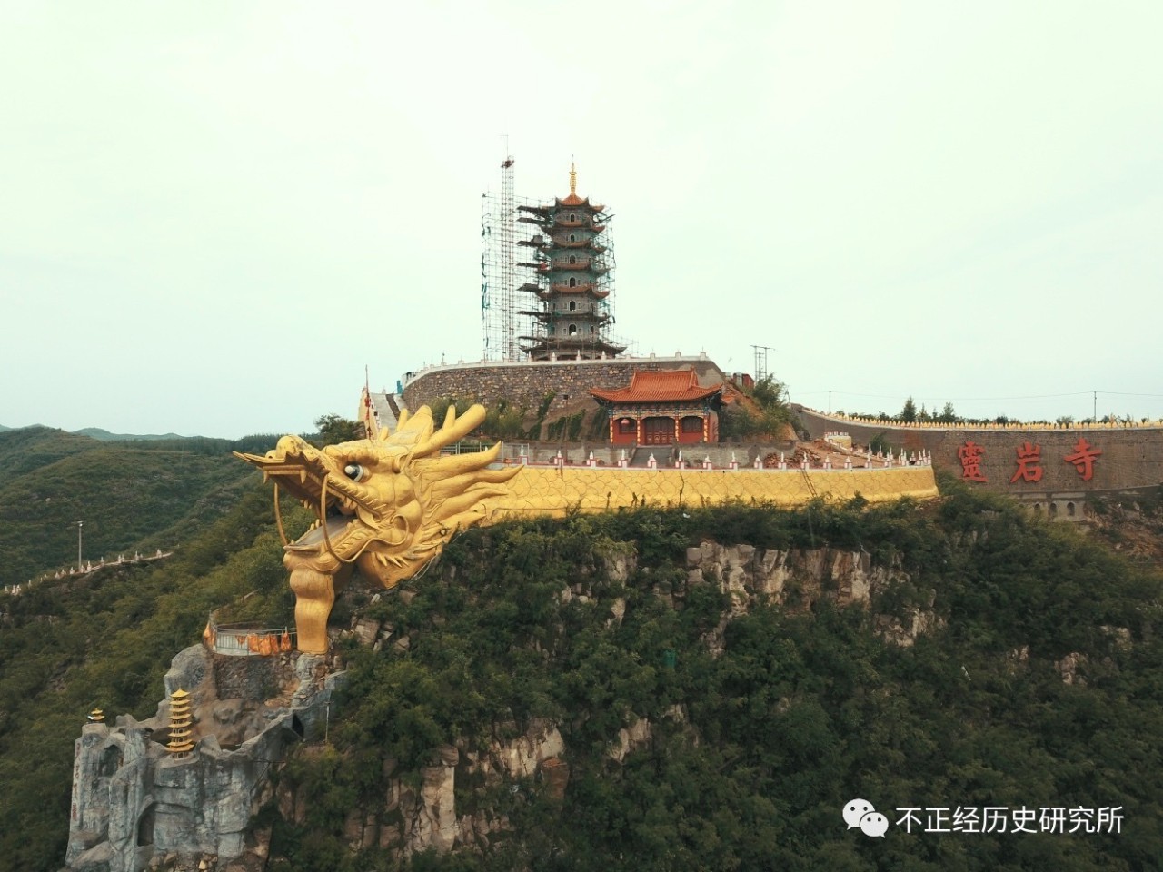 飞龙在地中国龙建筑野史