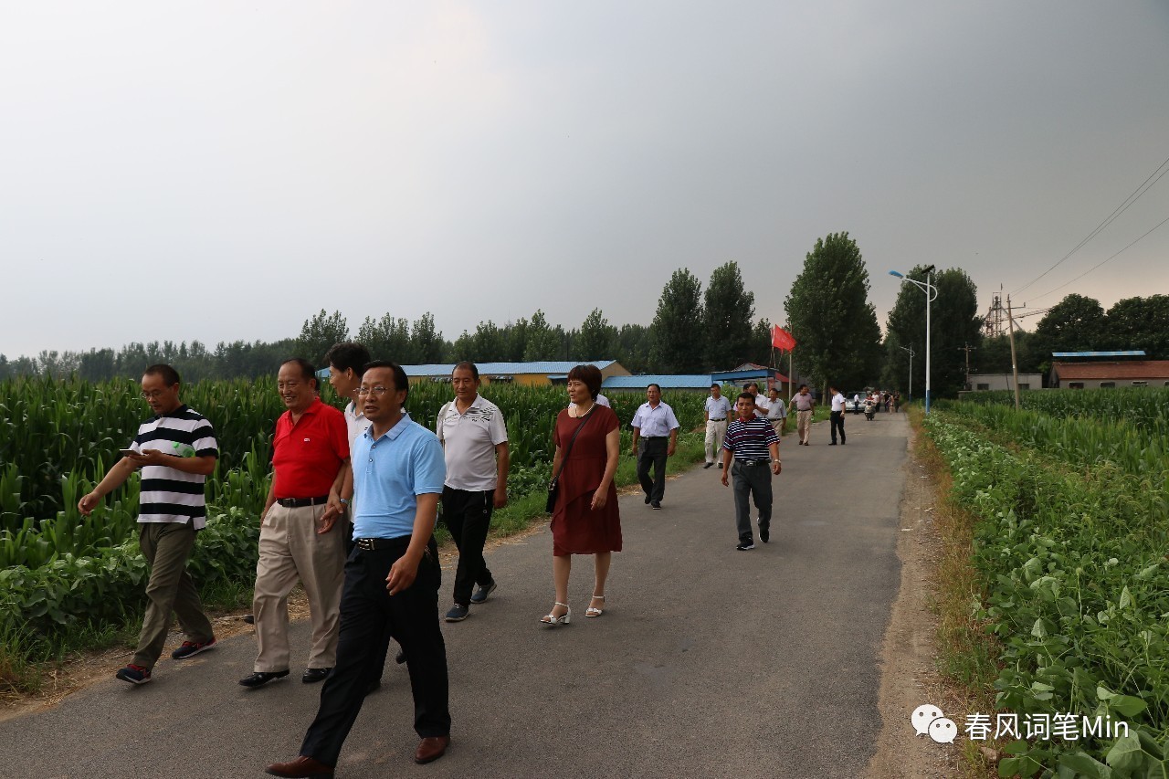 齐鲁闵氏聚滕州 共叙宗谊话明天