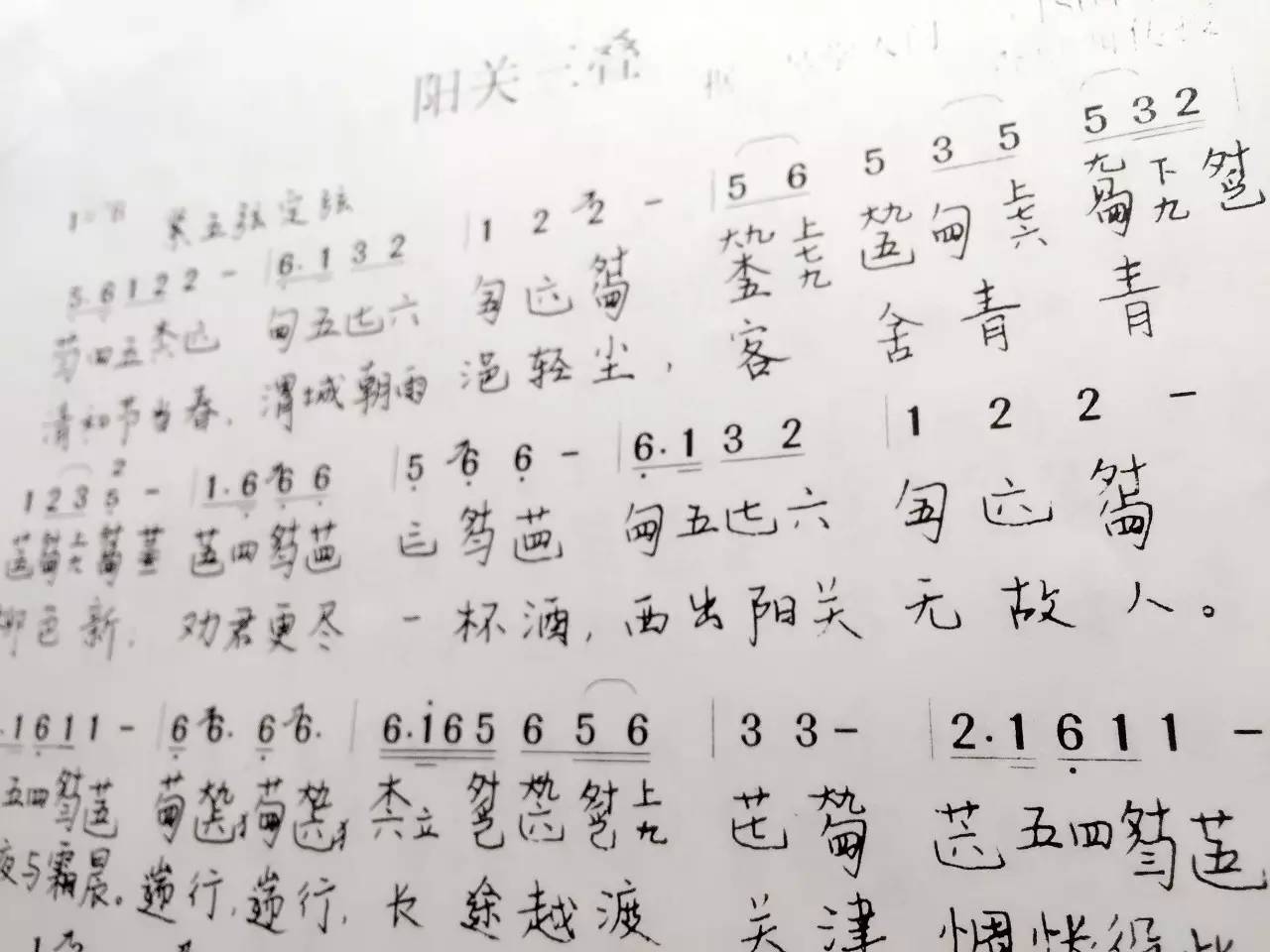 学习简谱一_经典儿歌 一分钱 ,初学者版简谱歌谱,一起来学习吧(3)