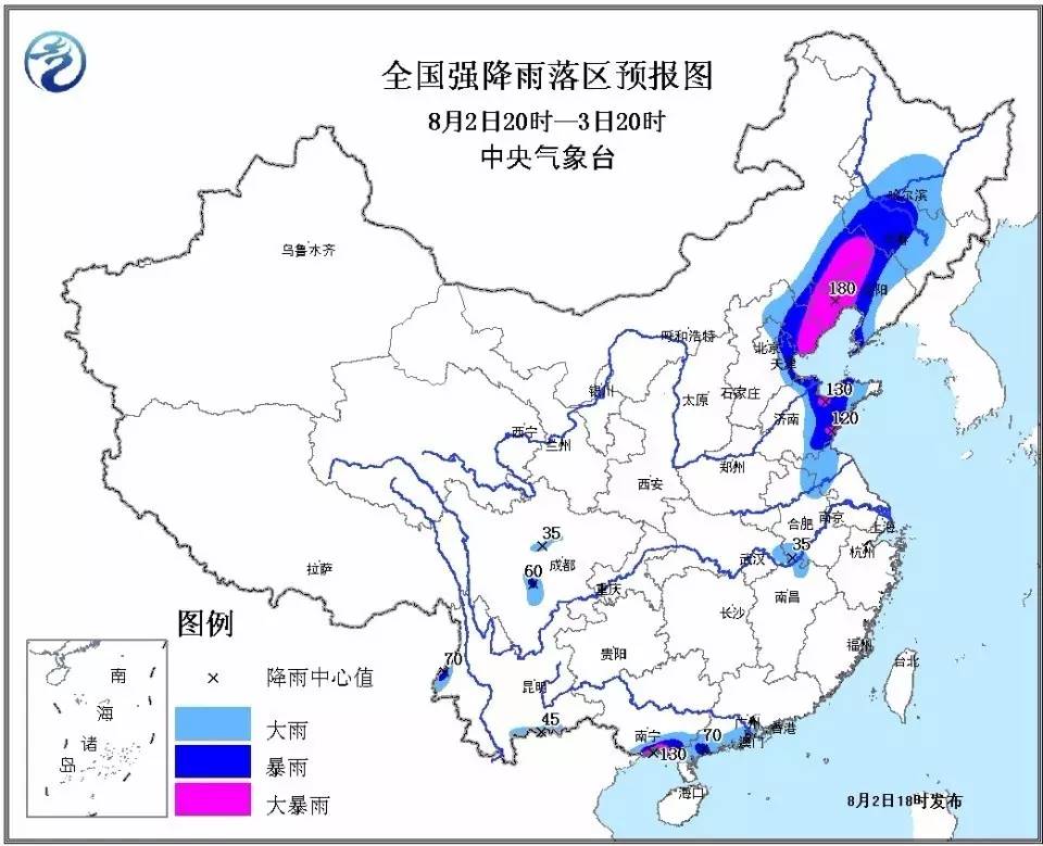 房山山区人口迁移2020_房山山区人口迁移最新消息,这两个村预计2020年前完成(2)