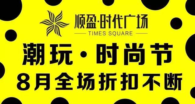 盈强儿童羽绒服内衣_盈强不跑绒儿童羽绒内衣内胆 儿童羽绒服 儿童羽绒套装(3)