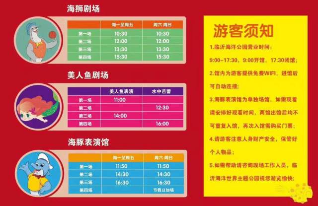 28个世界人口日主题_世界人口日2021主题(3)