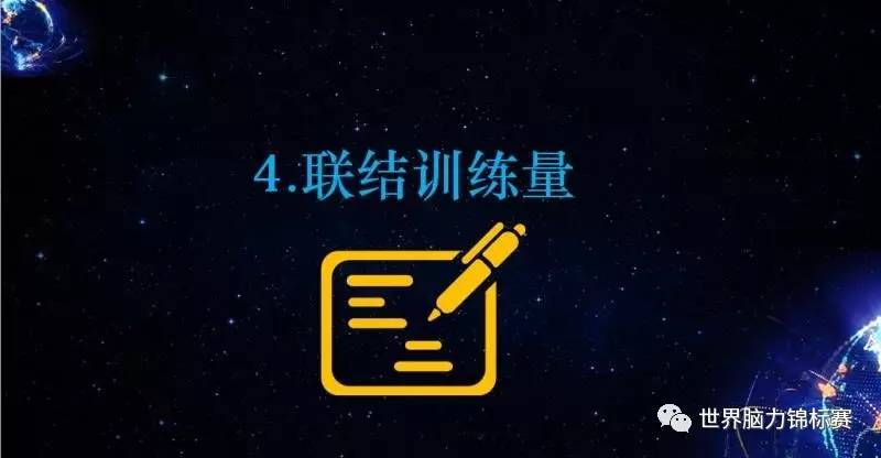 袁观楼如何精进扑克牌