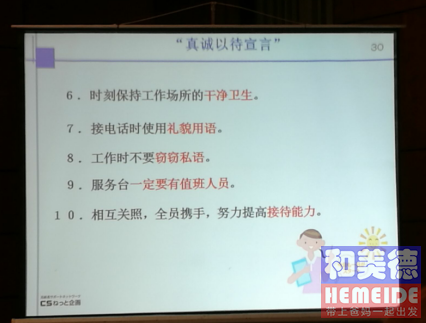 努力挖掘人口老龄化_人口老龄化图片(2)