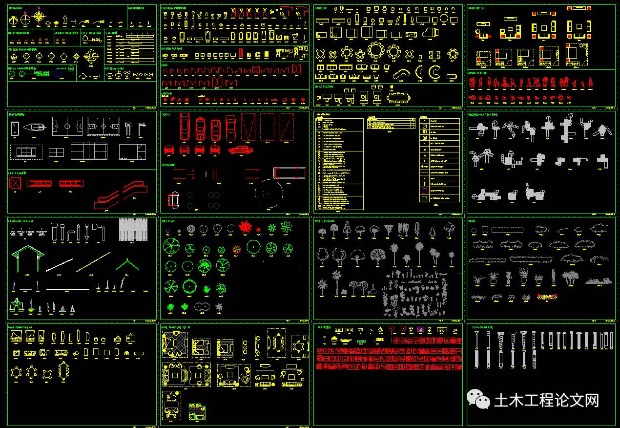 autocad2014中文版从入门到精通经典视频教程免费下载