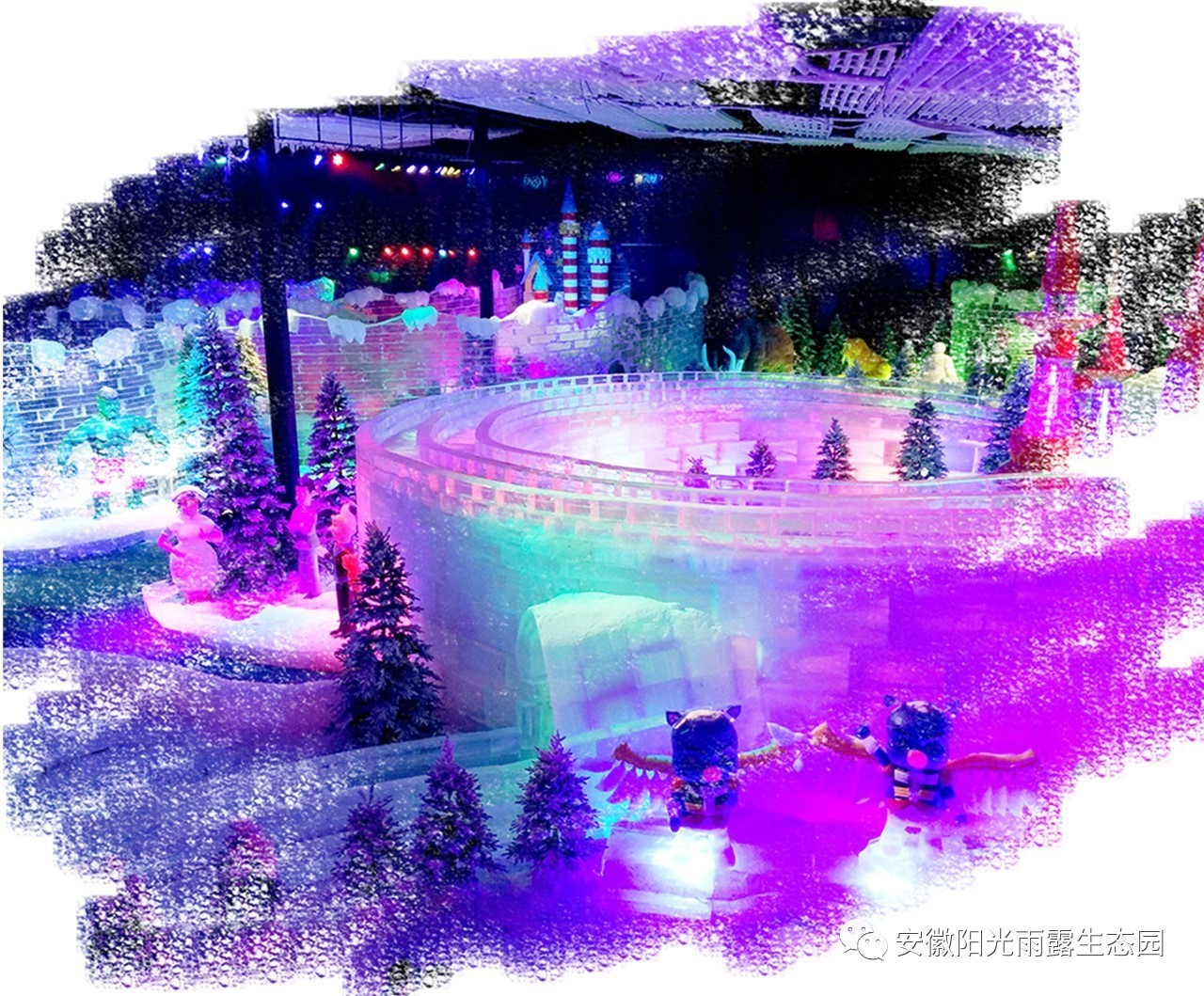 " 音乐的节奏,唤醒了艾莎心中的冰雪宫殿, " " 阳光雨露生态园耗费