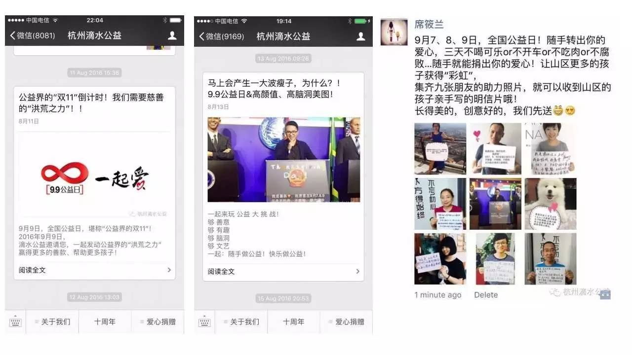 一条标题引发蝴蝶效应但为何你仍不愿意做标题党