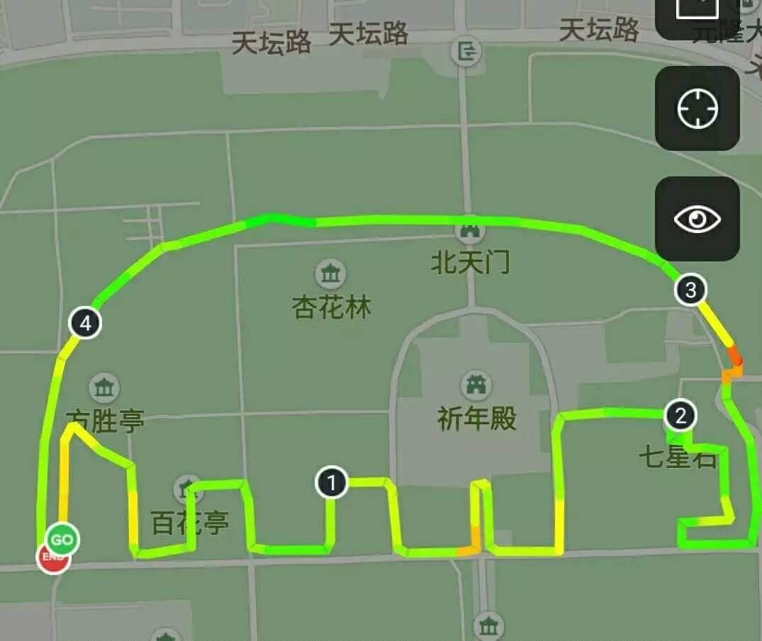 陶然亭跑团第三期-天坛公园圆满结束!