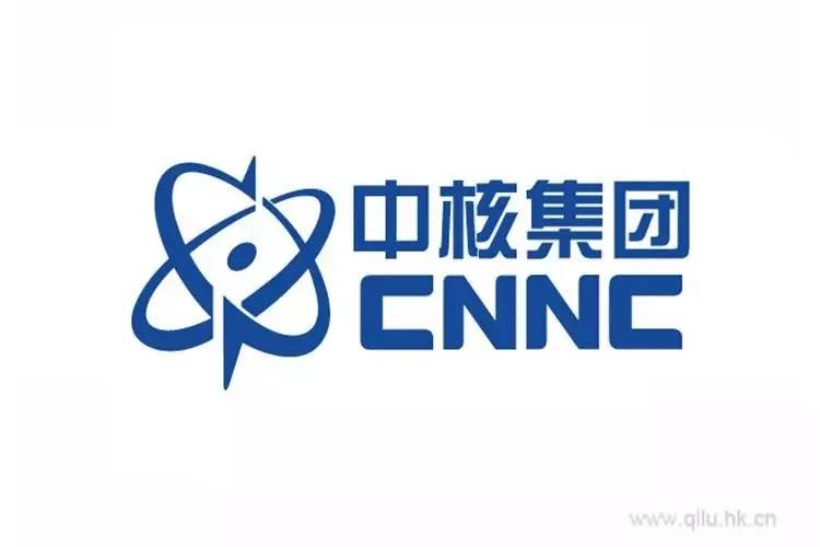 共同推动第四代核电新技术行波堆项目合作 中国核电(601985) 久立特材