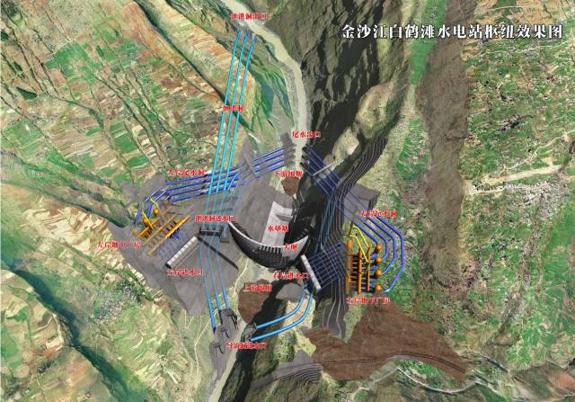 金沙江白鹤滩水电站枢纽效果图