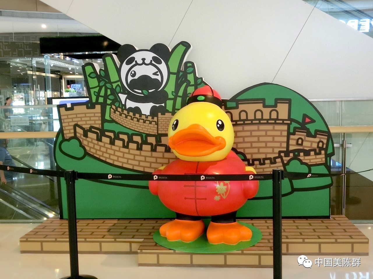 萌鸭来了bduck小黄鸭环球之旅华北首站