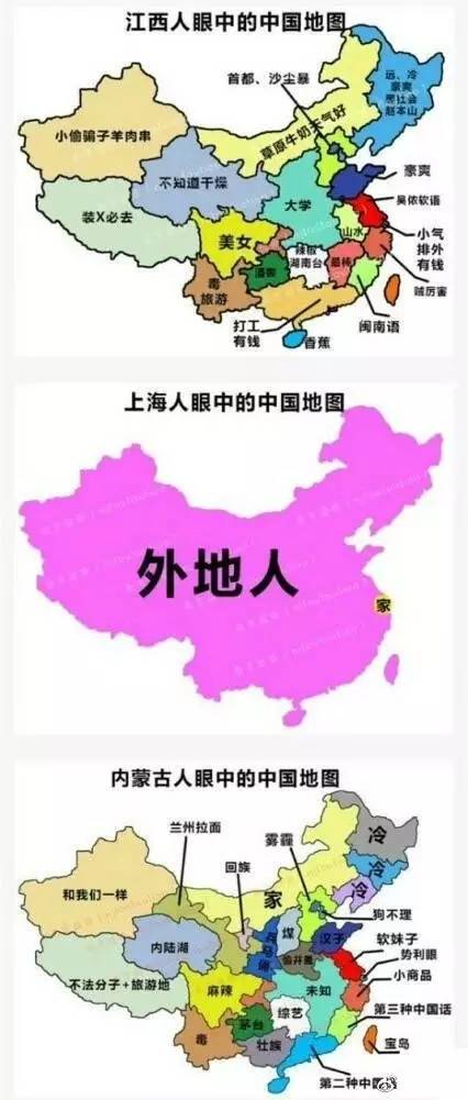 中国真实人口是机密吗_中国真实人口是机密吗(2)