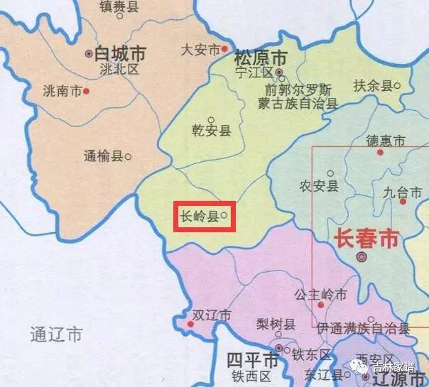 双辽人口数量_双辽地图(2)