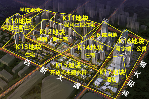 富力武汉首个项目将开工 保利香颂新增1602套住宅规划