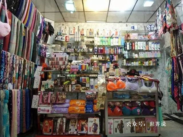 都市丽人内衣店_义乌内衣店