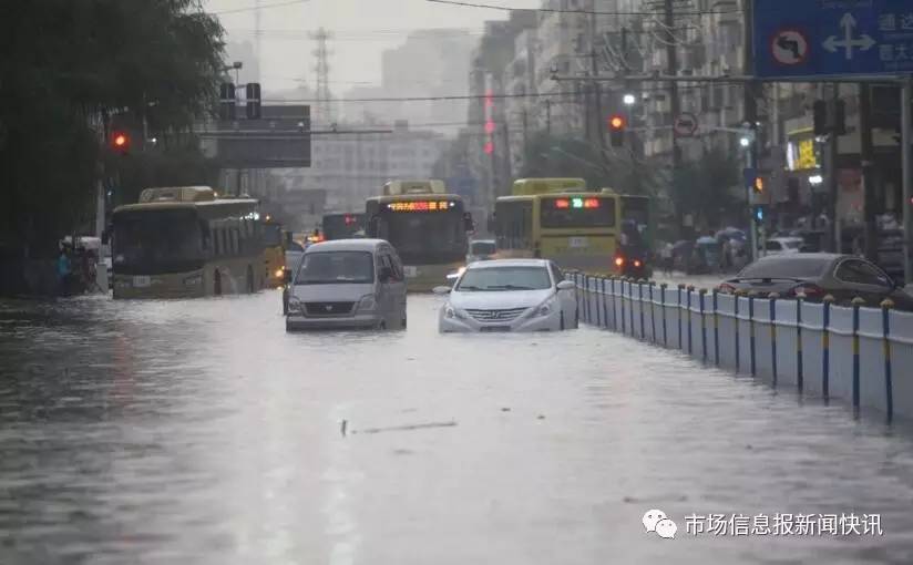 到哈尔滨来看"海",暴雨后冰城多条街路积水严重交通