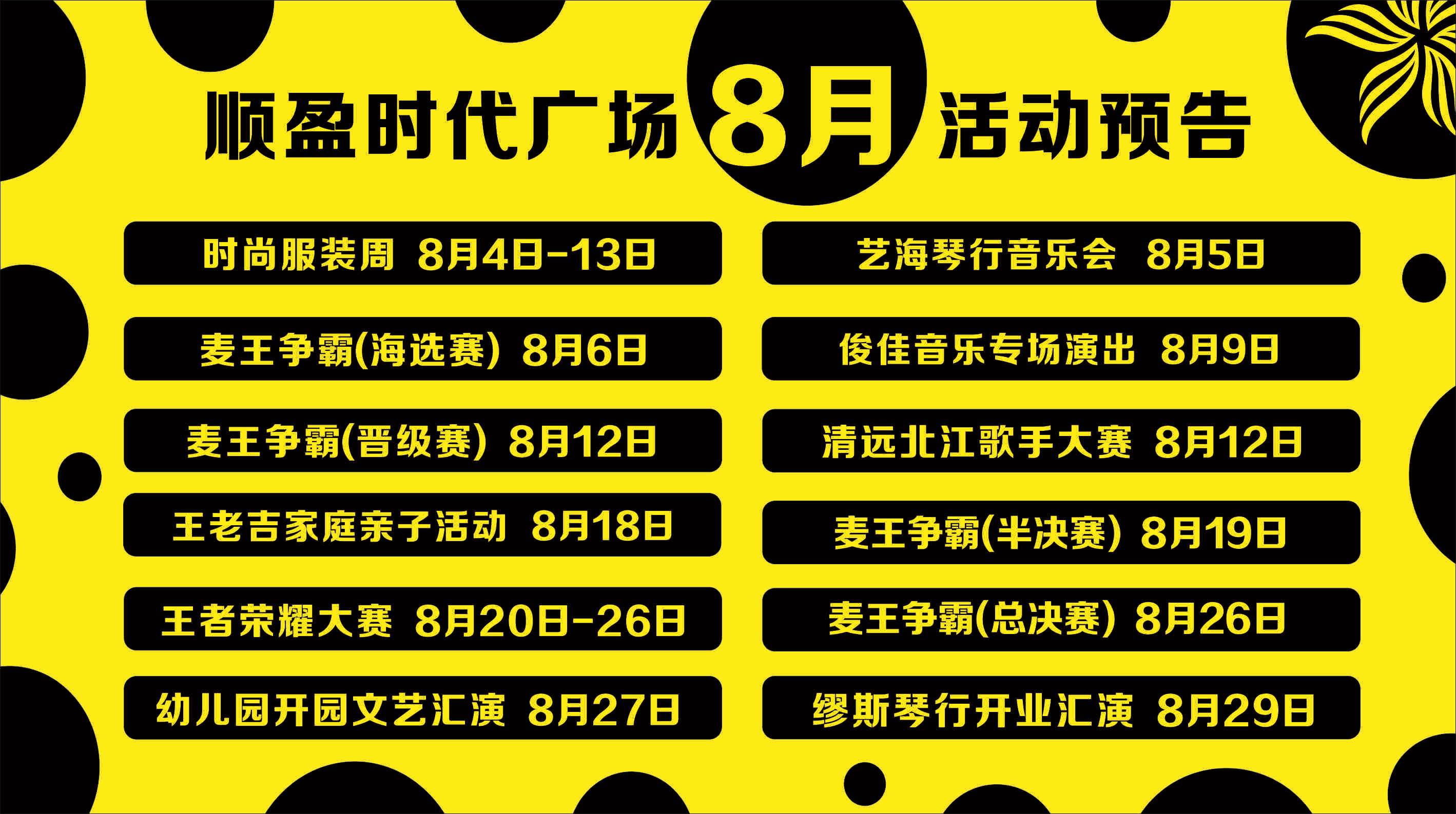 盈强儿童羽绒服内衣_盈强不跑绒儿童羽绒内衣内胆 儿童羽绒服 儿童羽绒套装(3)