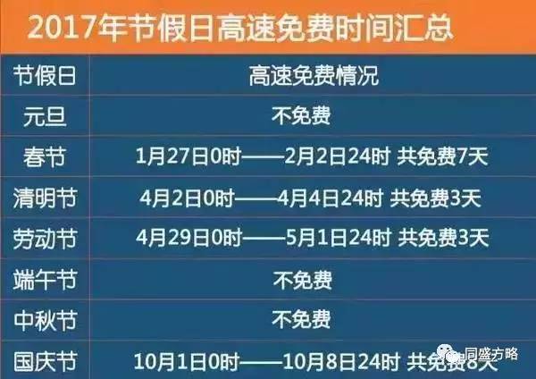 衡水人口_2020年衡水市人口数量 人口年龄构成及城乡人口结构统计分析(2)