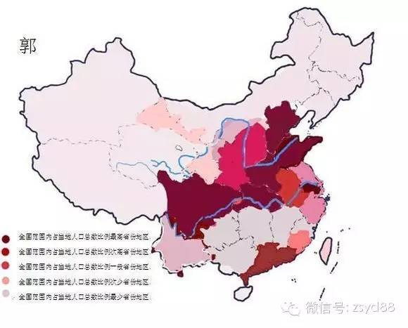 张姓人口数量分布_张 东 海 张姓人口分布图释 (载据来准:中国社会科学就人口(3)