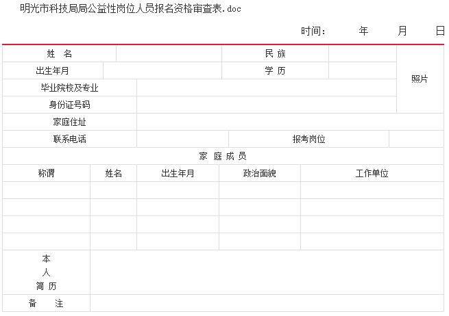 镀晶和汽车封釉哪个比较好