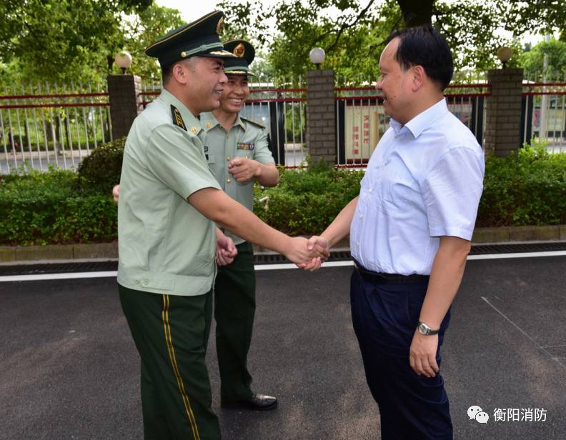 要闻衡阳市委书记周农率市党政军领导八一前夕走访慰问消防部队官兵