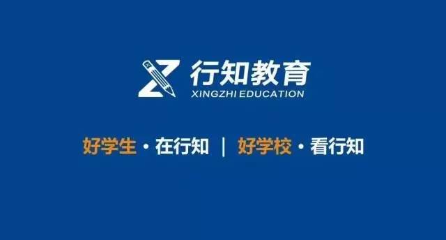 一人口应 成语_疯狂猜成语一个人在读书旁边一碗饭答案是什么成语?你想知道(3)