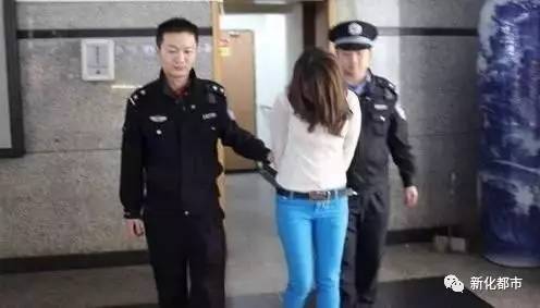 抓捕女老总_女老总办公室图片