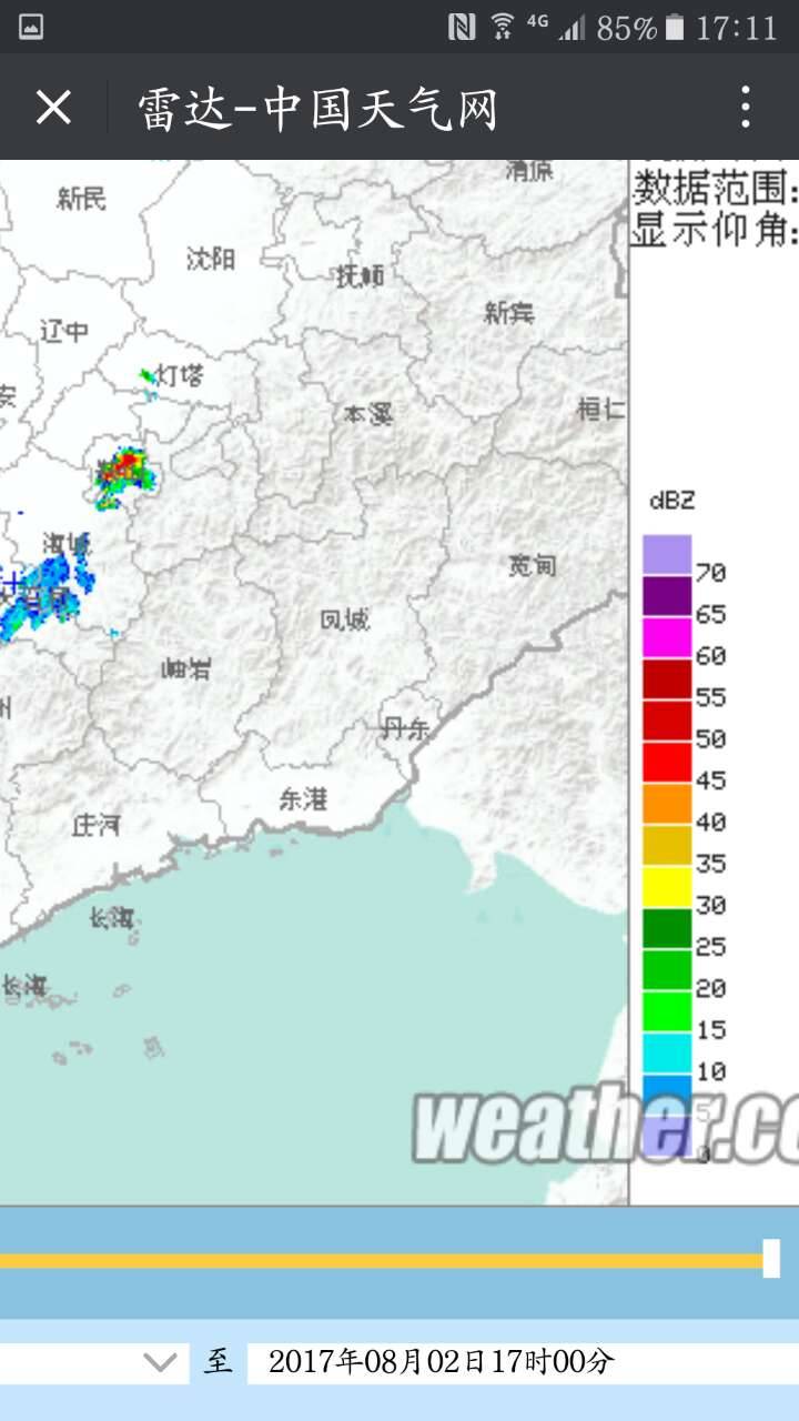 海城区人口_北海市海城区(2)