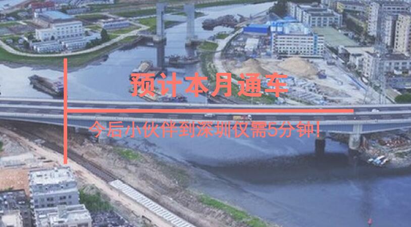 石家庄桥东区人口_...台市,市政府驻桥东区. 市区辖区:桥西区、桥东区 市区人