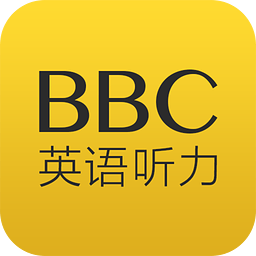 大口啃英语安卓_大口啃英语bbc_大口啃英语》