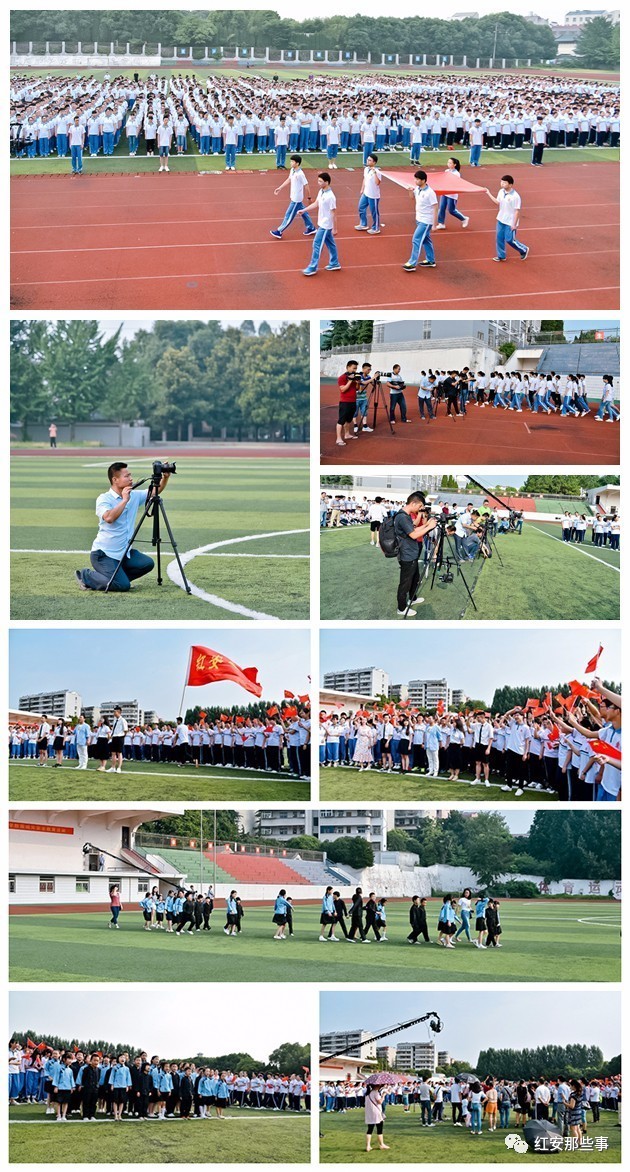 近万人,数十名学子考入清华,北大,学校连续荣获黄冈市高中教学质量